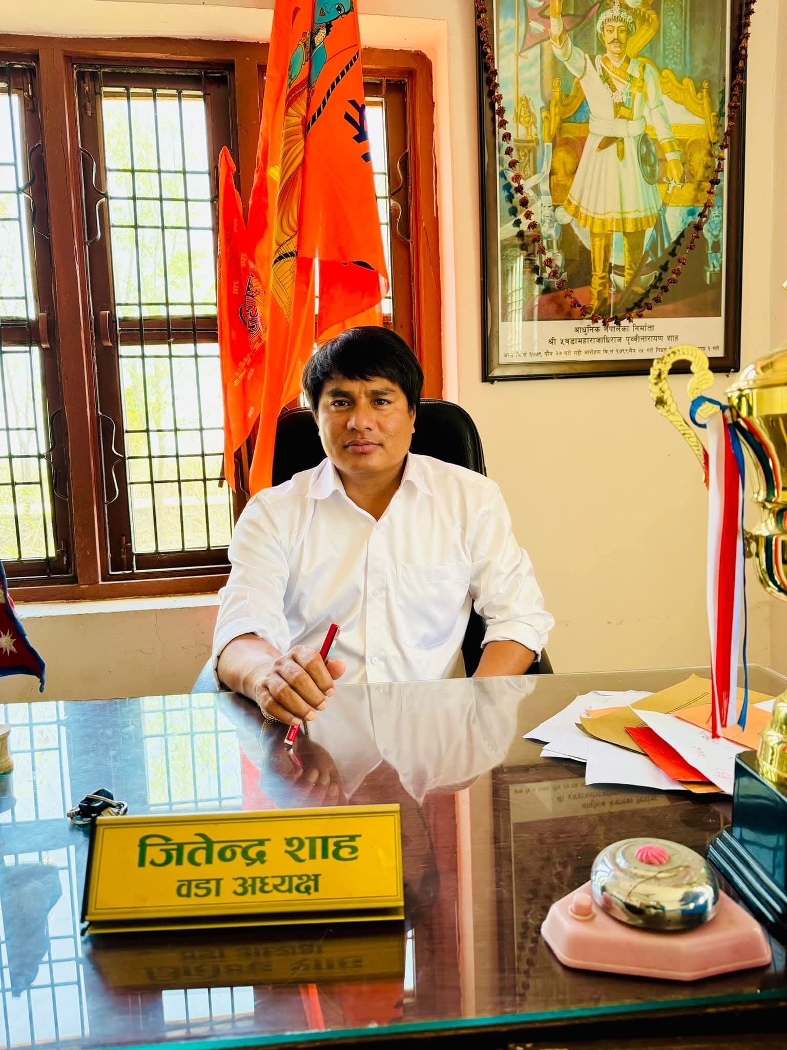 News Image